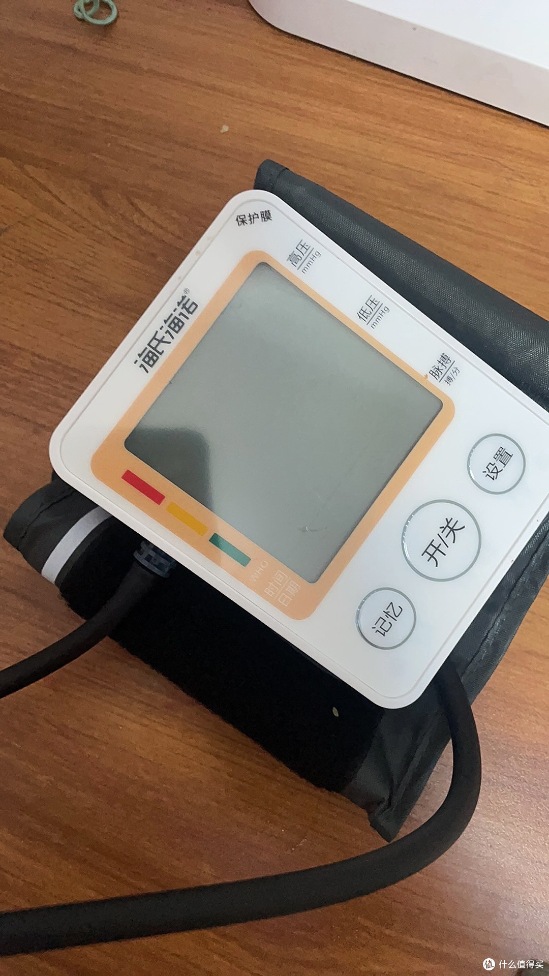海氏海诺AXD-807血压计:给父母的健康守护神器