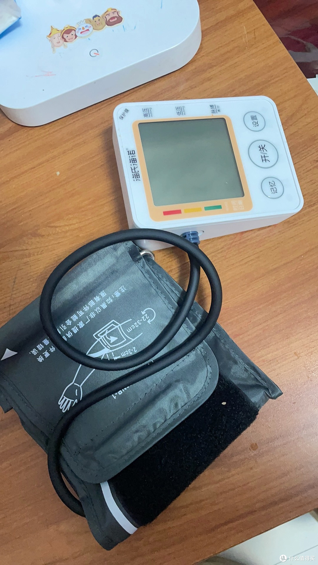 海氏海诺AXD-807血压计:给父母的健康守护神器