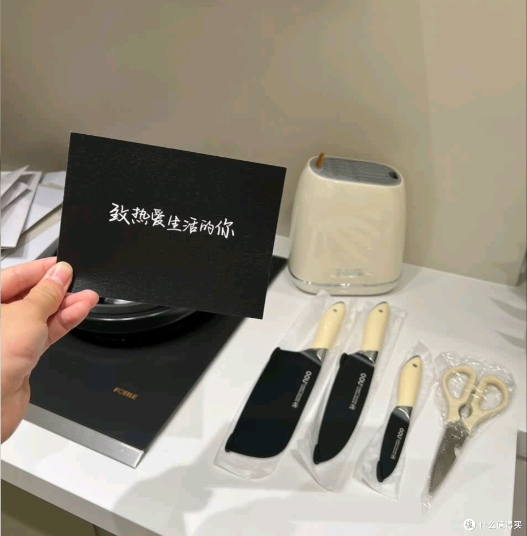 厨房装备一步到位！OOUGo钛红运9件套，抗菌又全能