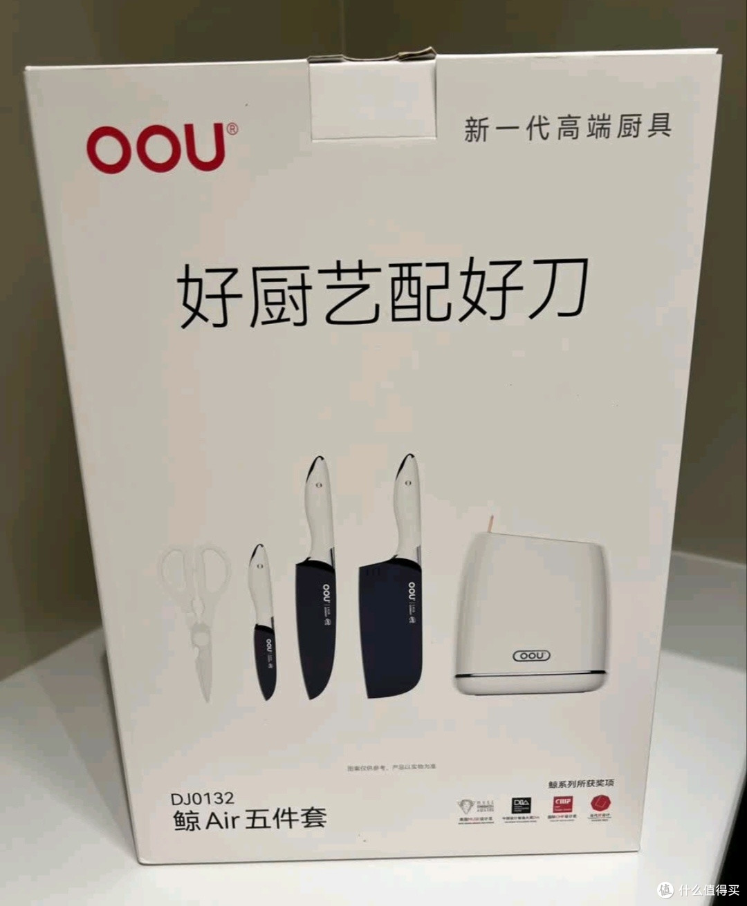 厨房装备一步到位！OOUGo钛红运9件套，抗菌又全能