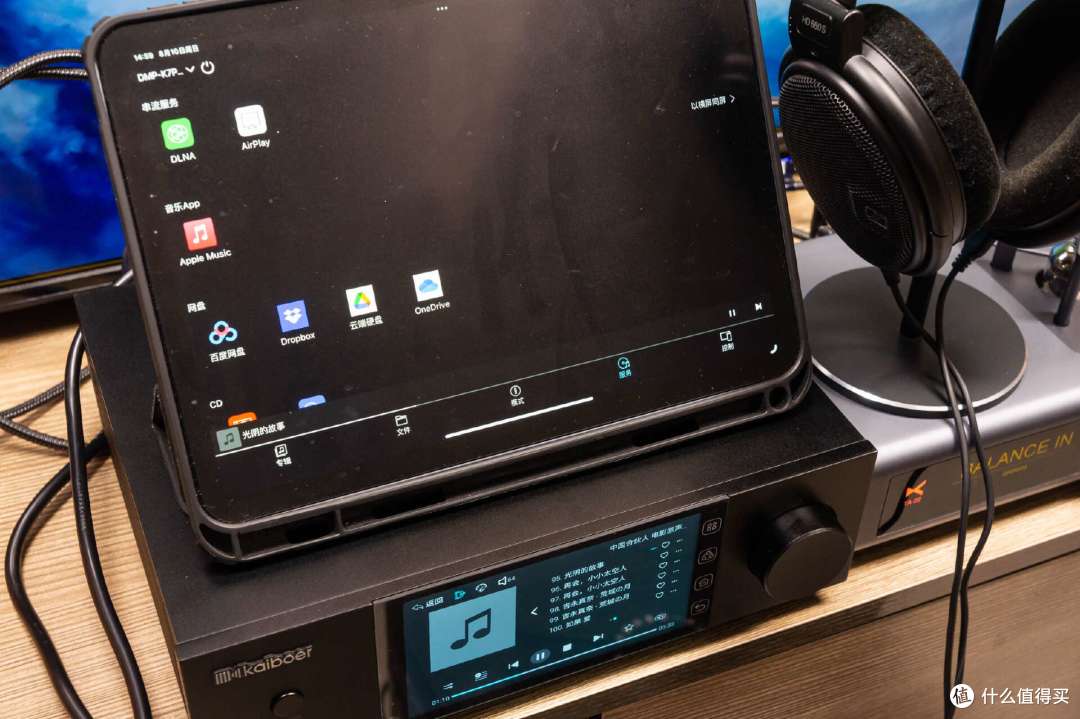 HiFi碎碎念:高性价比数播/网播再升级,小评开博尔DMP-K7 Pro