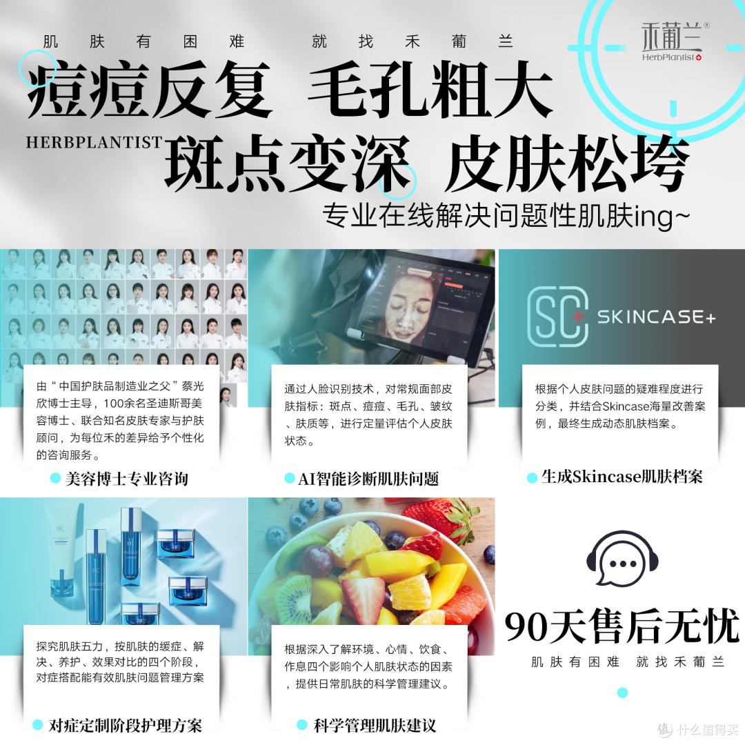 你们都是怎么选护肤品的？买了一堆吃灰的护肤品，真的好绝望