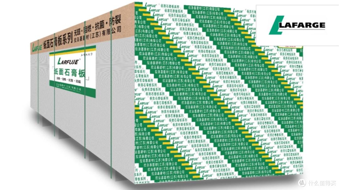 石膏板担心买贵了?分享2025年石膏板行业十大高性价比品牌