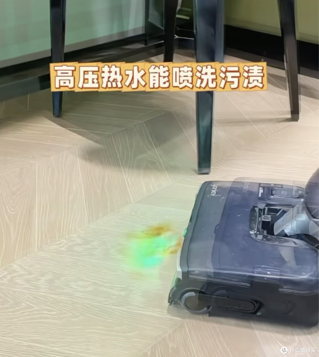 悠尼锋翼Ultra:厨房清洁新利器