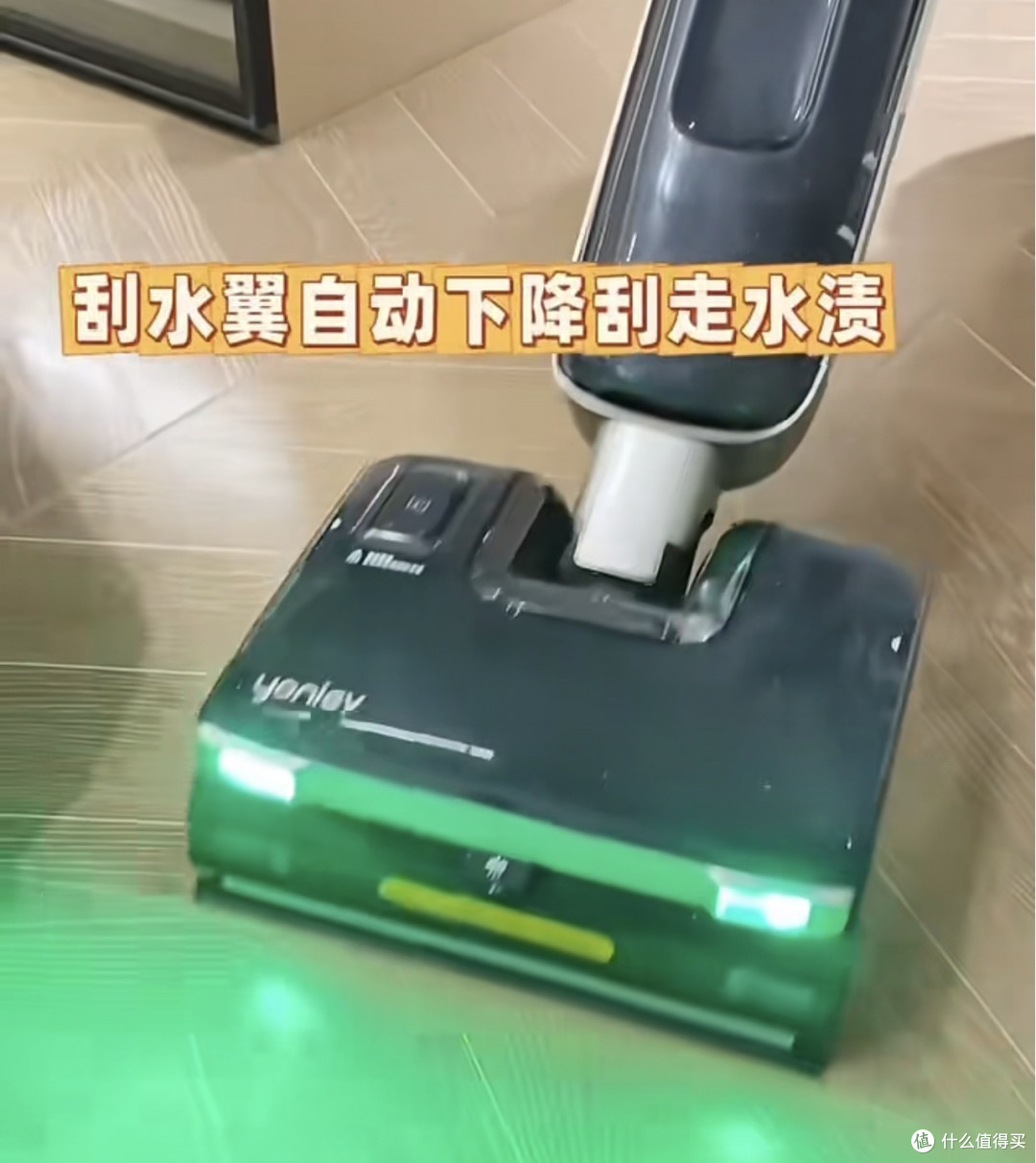 悠尼锋翼Ultra:厨房清洁新利器