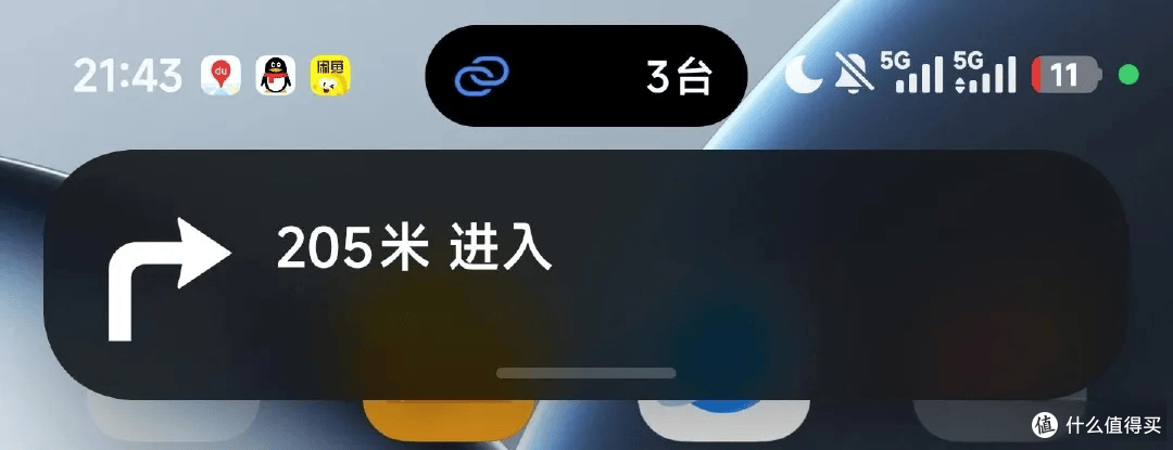 10款机型澎湃OS3正式版来了!K80、Turbo 4、Flip2等 省电+流畅