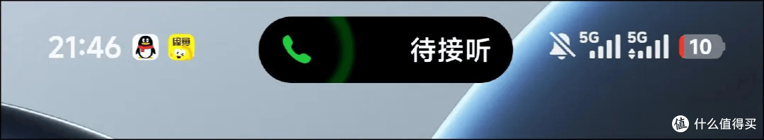 10款机型澎湃OS3正式版来了!K80、Turbo 4、Flip2等 省电+流畅
