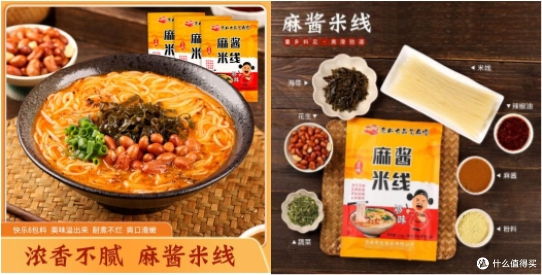 河南尧松食品有限公司:以红薯为笔,绘就乡村振兴新画卷
