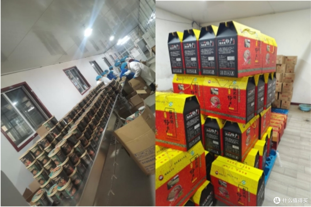 河南尧松食品有限公司:以红薯为笔,绘就乡村振兴新画卷