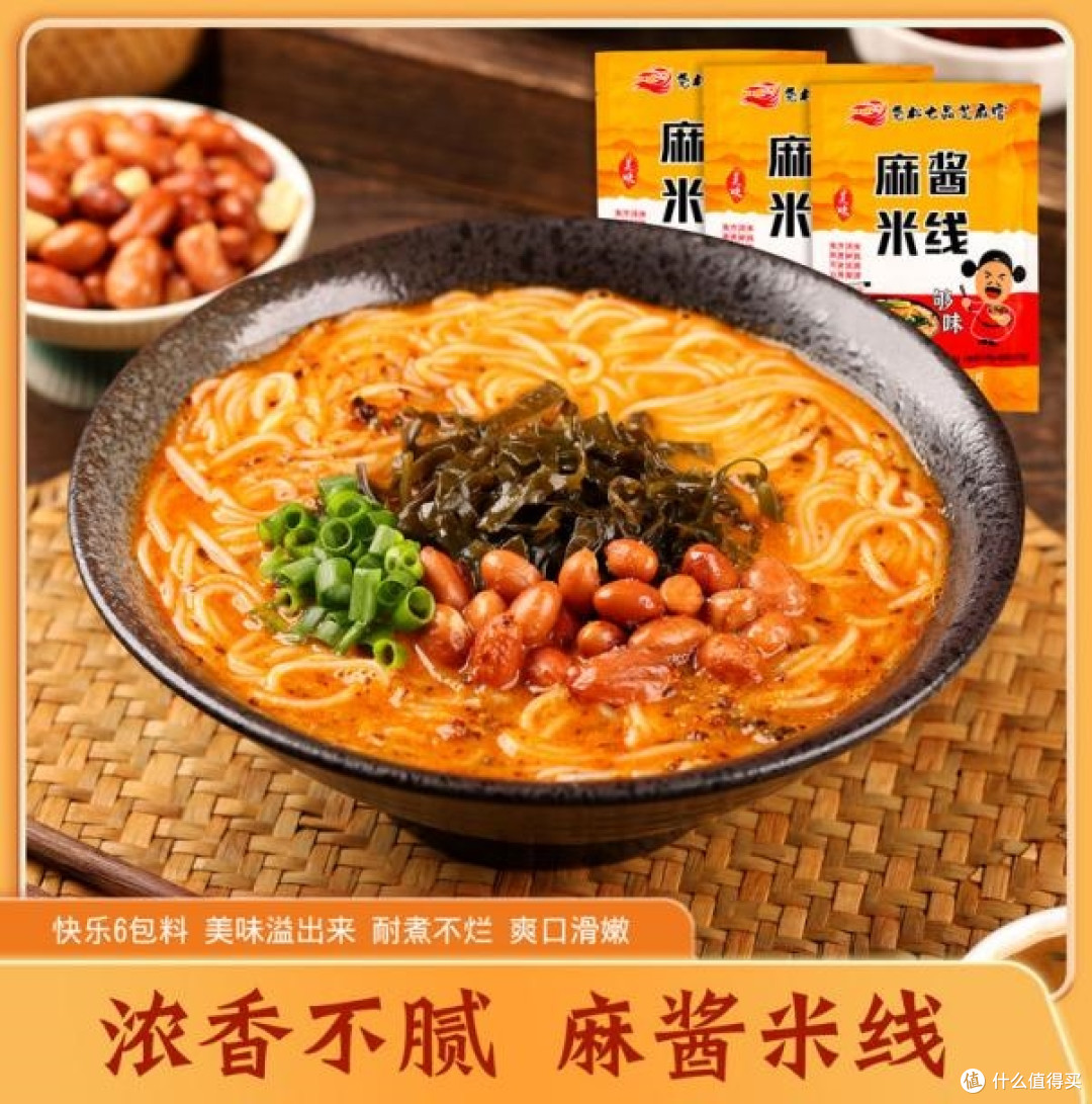 河南尧松食品有限公司:以红薯为笔,绘就乡村振兴新画卷
