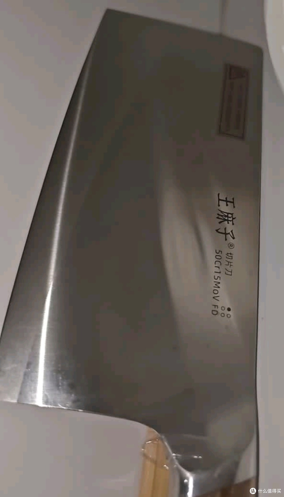 人体工学设计舒适握感切片刀