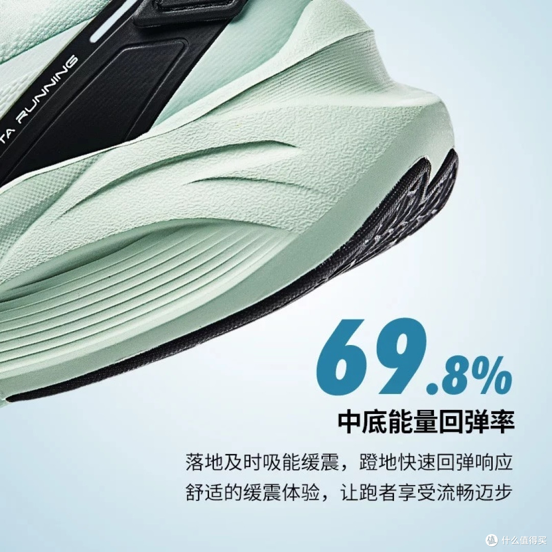 安踏云踪:专业运动鞋的性价比之选