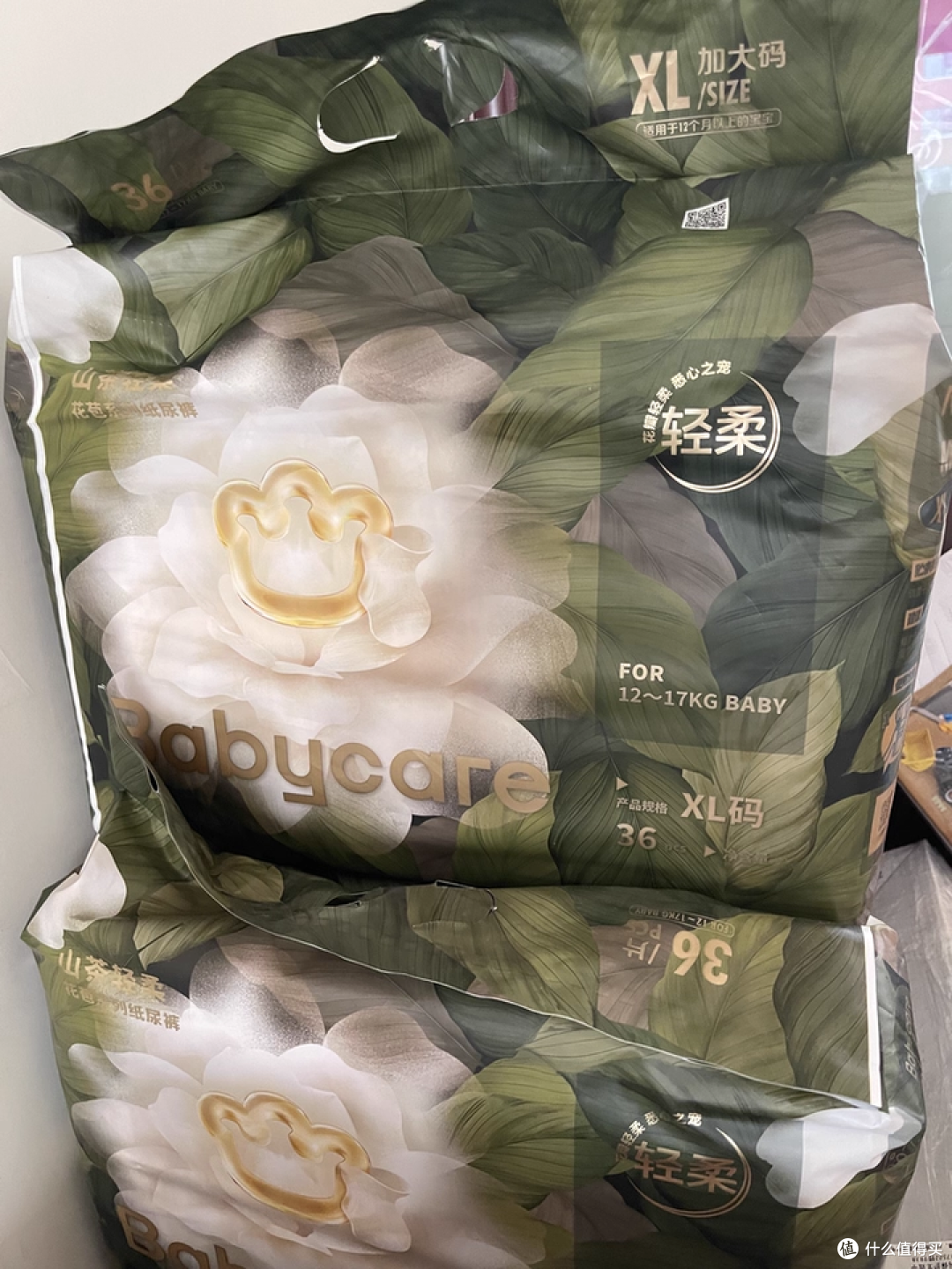告别红屁屁!babycare茶花裤yyds