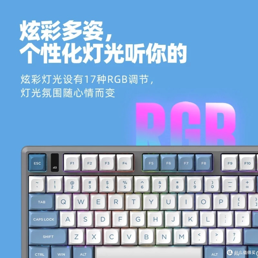科大讯飞T8星火版：AI办公新体验