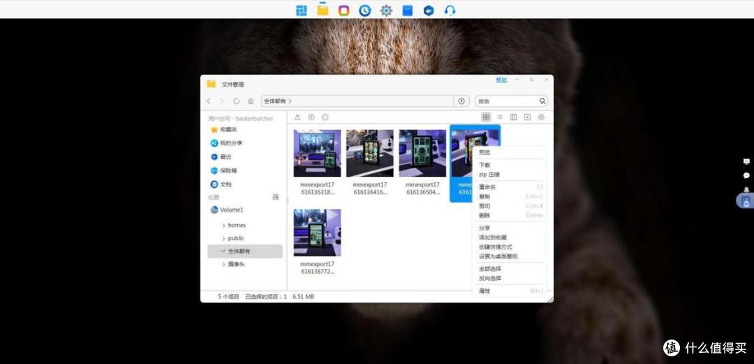 告别U盘飞传：铁威马F4-425 Plus，让小型工作室迈入高效协同时代