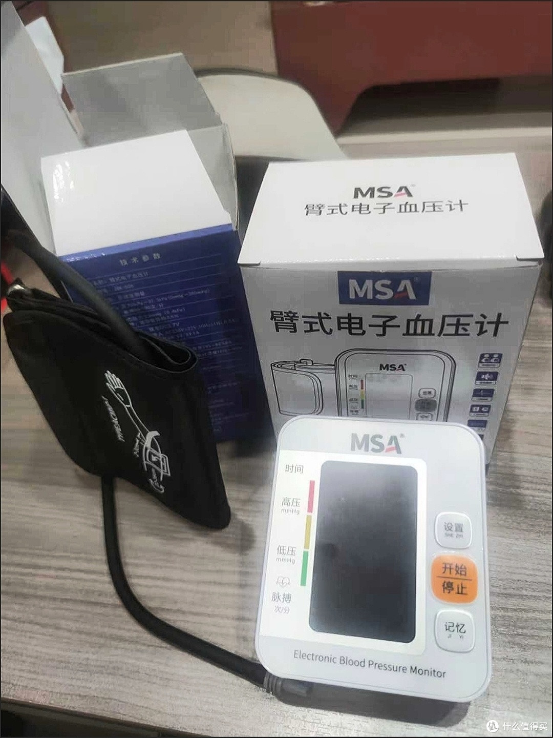 双11必囤!MSA JZK-502血压计选购指南及使用心得
