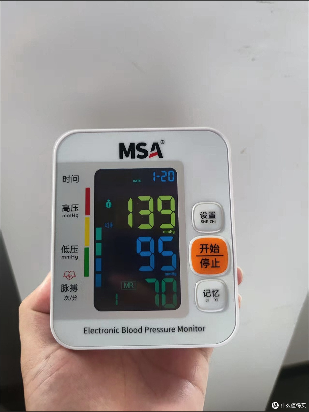 双11必囤!MSA JZK-502血压计选购指南及使用心得