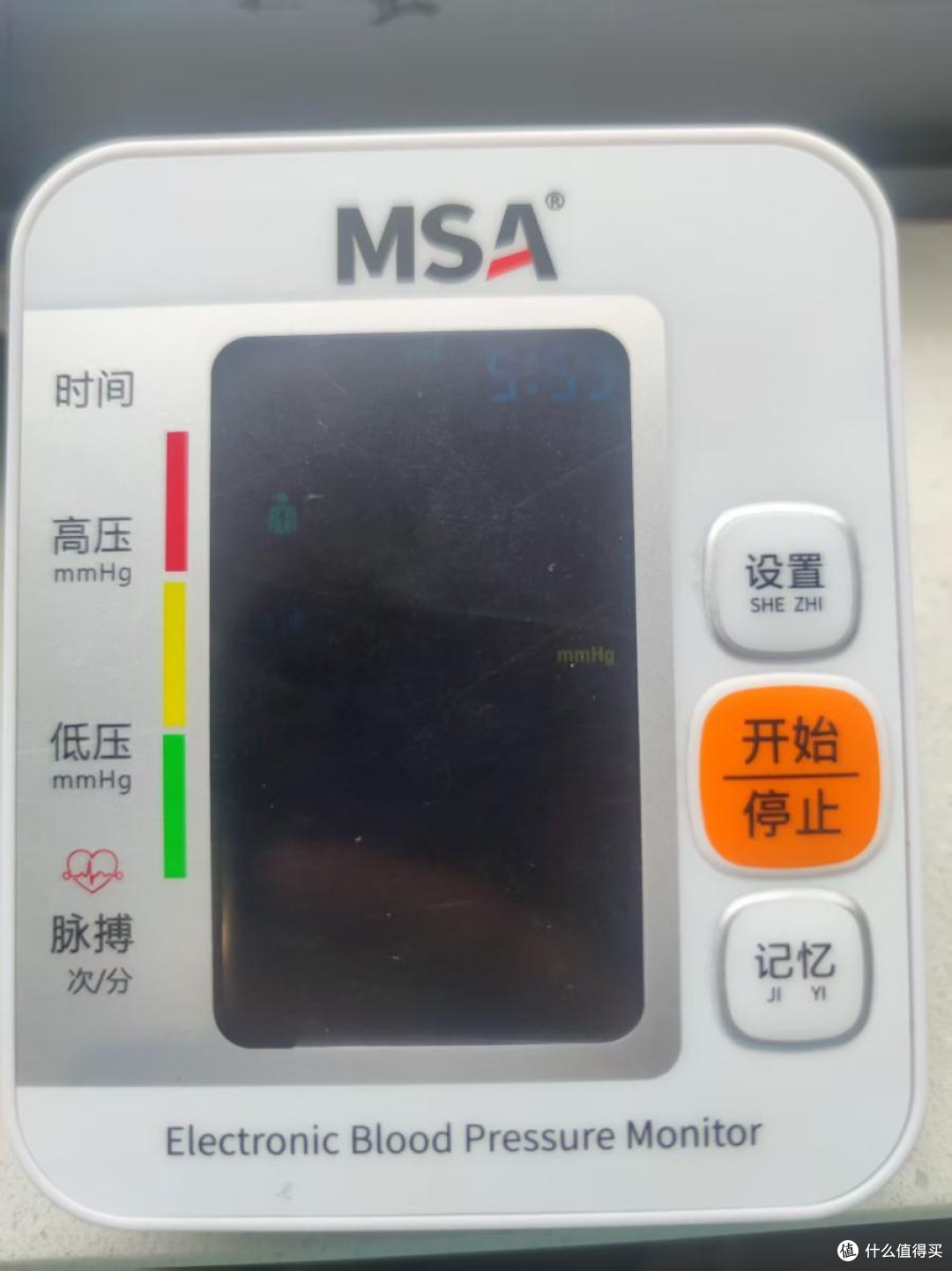 双11必囤！MSA JZK-502血压计选购指南及使用心得