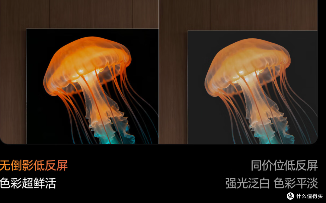 双11海信电视如何选?一篇给你讲明白