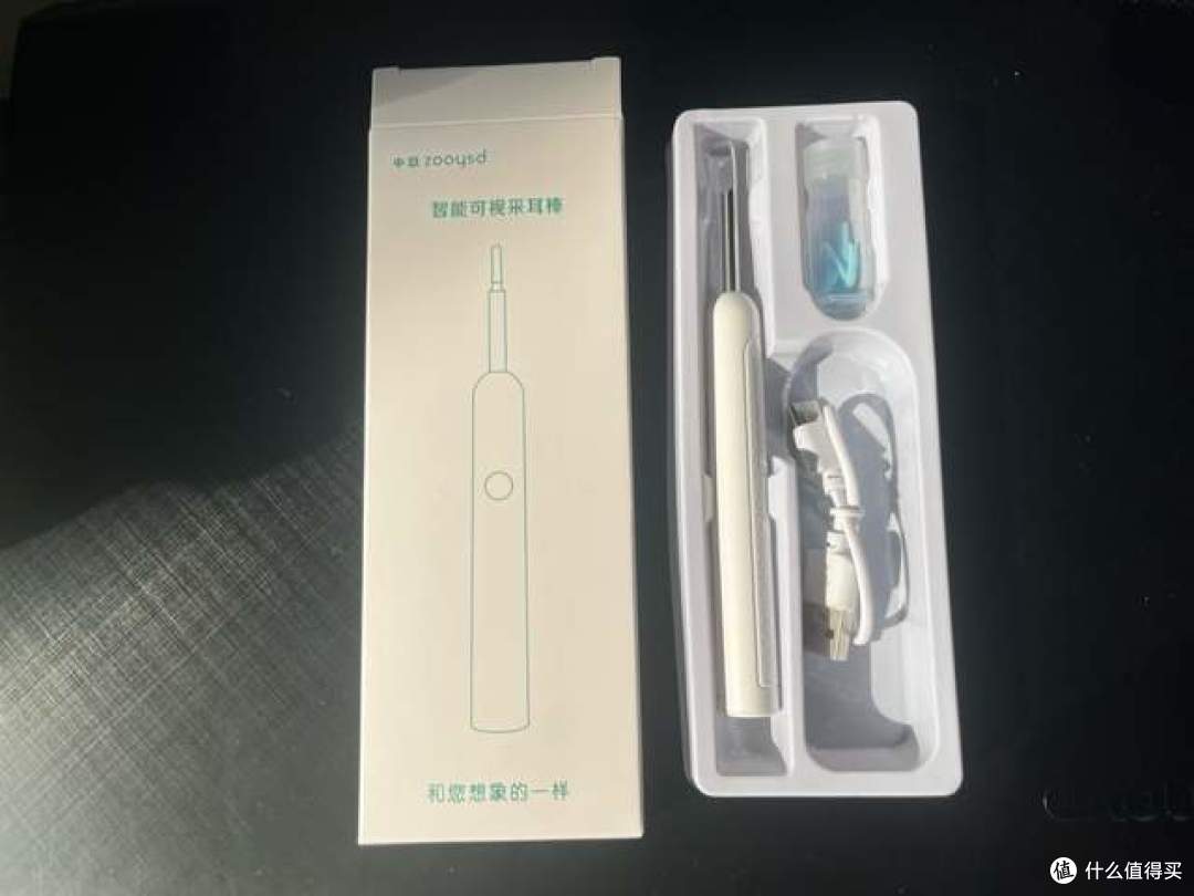 本以为交了智商税,没想到却帮了我大忙,好用到我连夜回购!