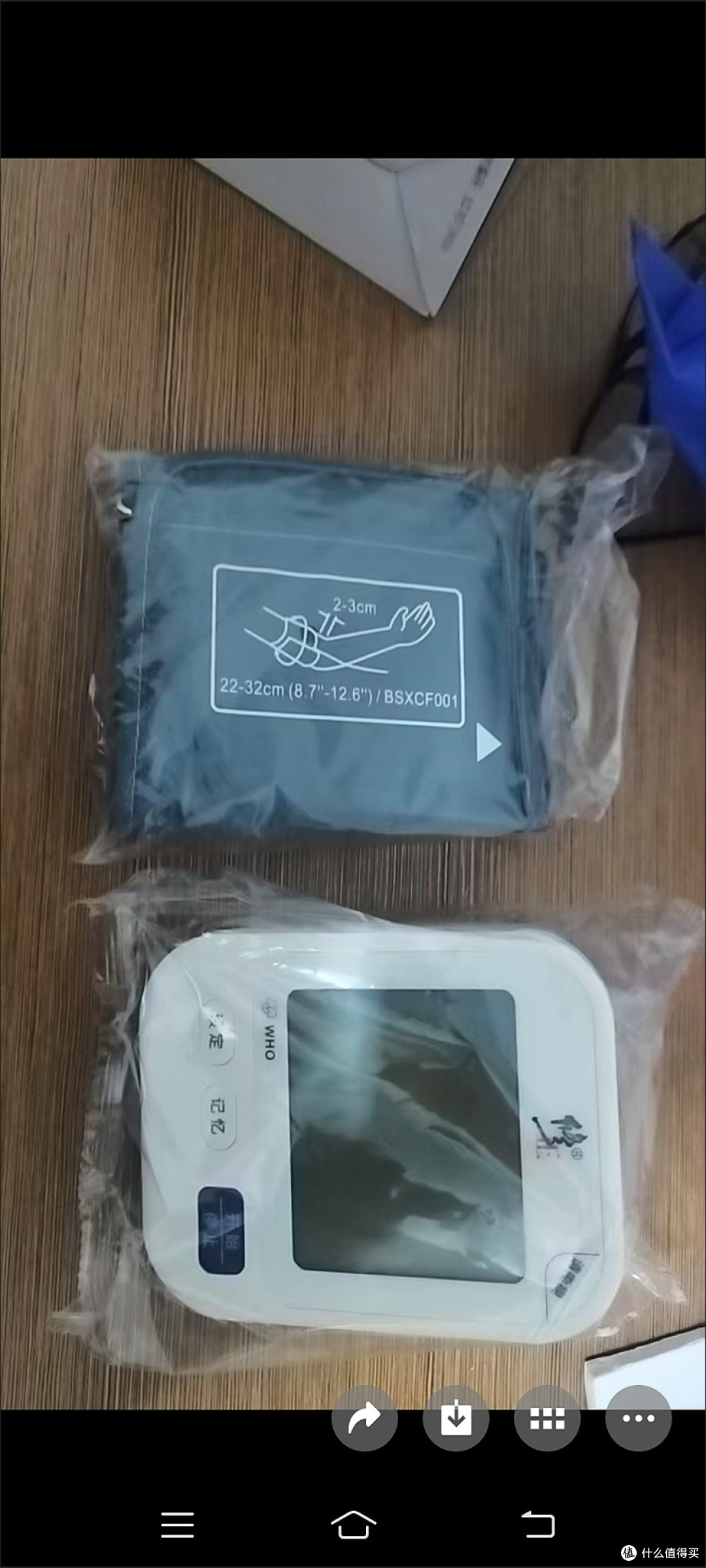 双11必囤!修正充电款血压计选购指南及使用心得
