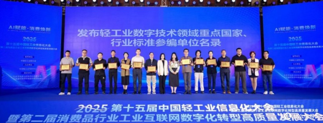 更快、更稳、更优!耀东华“领航者”智造系统交出硬核答卷