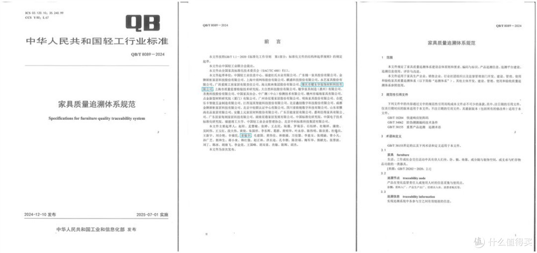 微信图片_20251028100230_副本.jpg