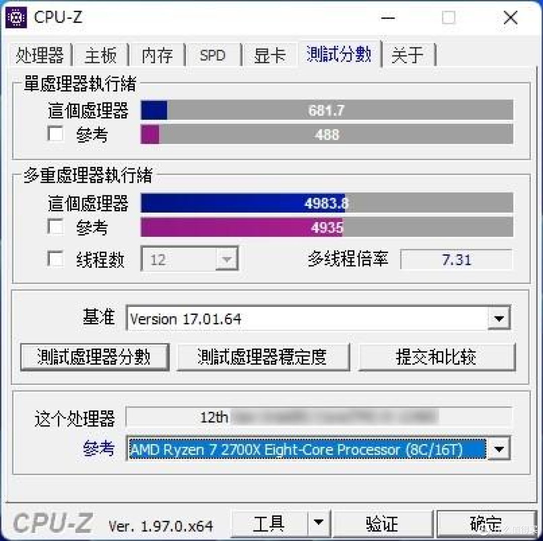 内存硬盘双涨价,5K预算不捡垃圾还有什么办法高性价比装机?