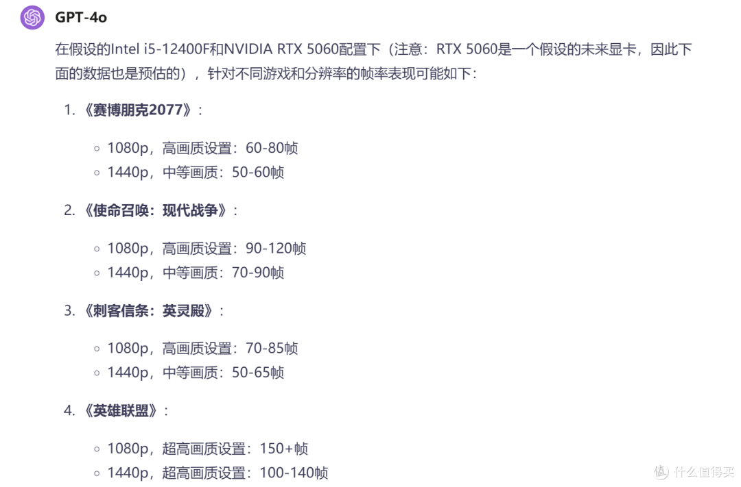 内存硬盘双涨价,5K预算不捡垃圾还有什么办法高性价比装机?
