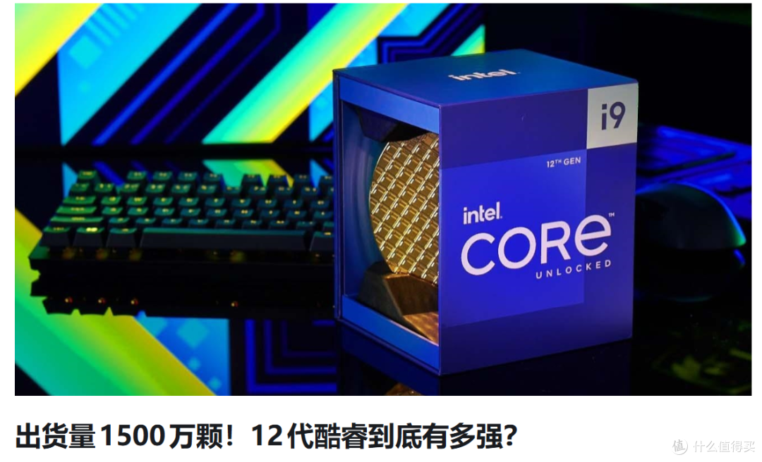 内存硬盘双涨价,5K预算不捡垃圾还有什么办法高性价比装机?
