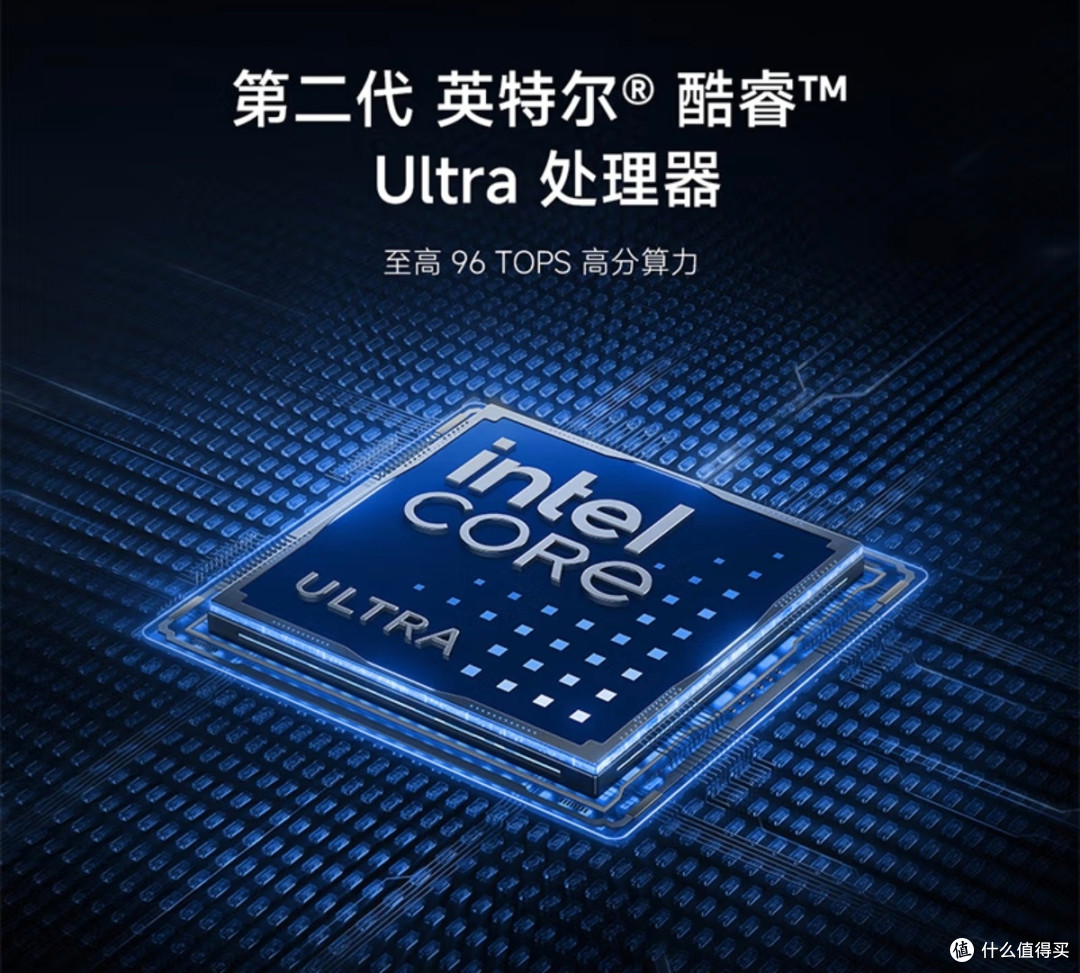 双11闭眼入!Redmi Book Pro 16 2025性能续航双在线