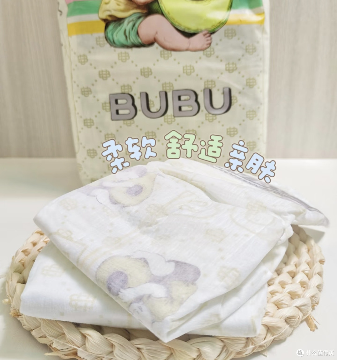 双11宝藏母婴好物：护肤纸尿裤