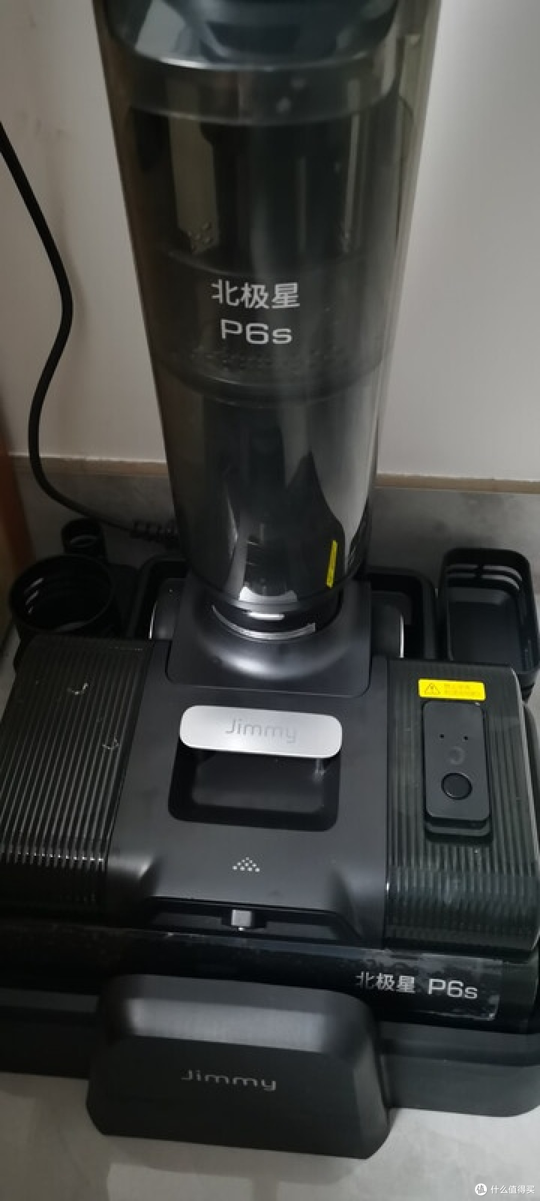 双11清洁电器选它!莱克北极星P6S使用心得