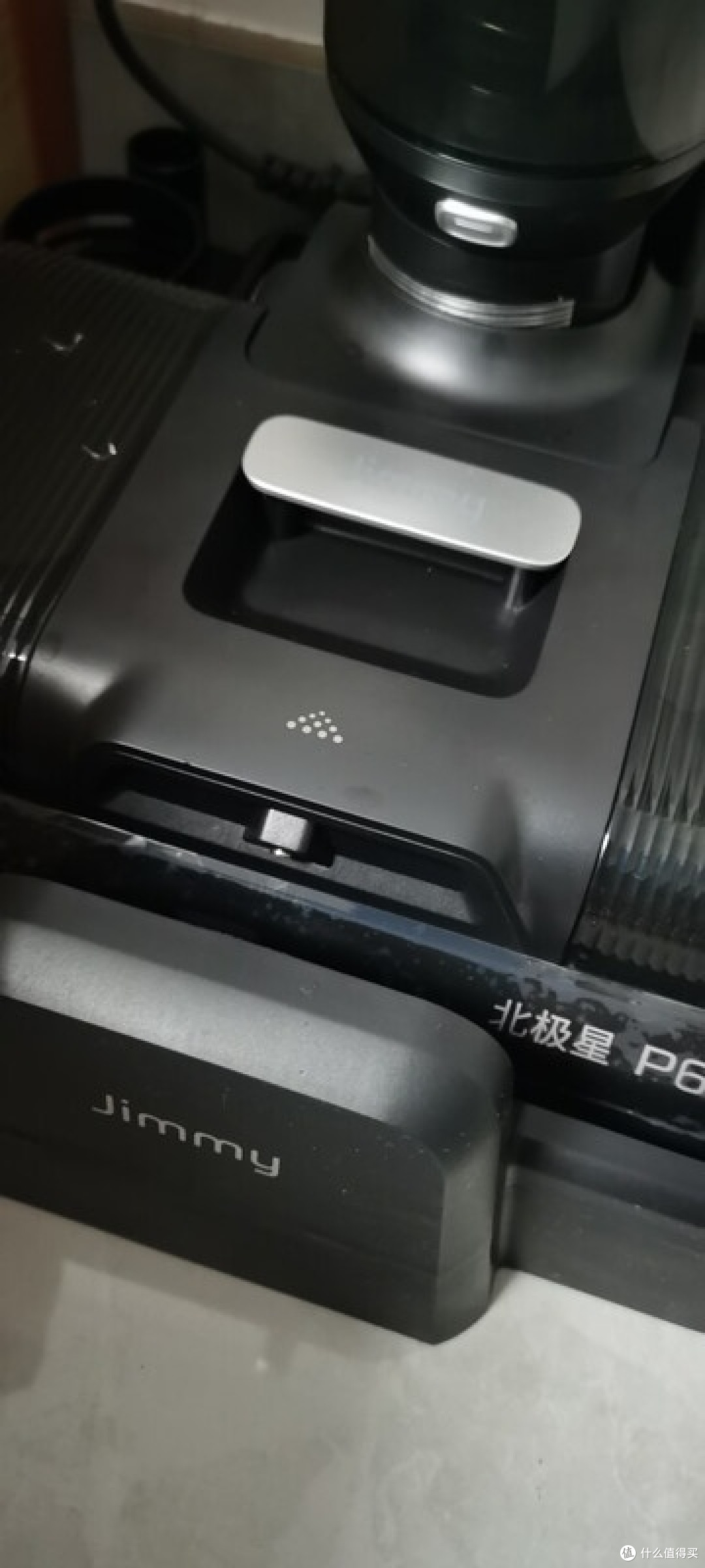 双11清洁电器选它!莱克北极星P6S使用心得
