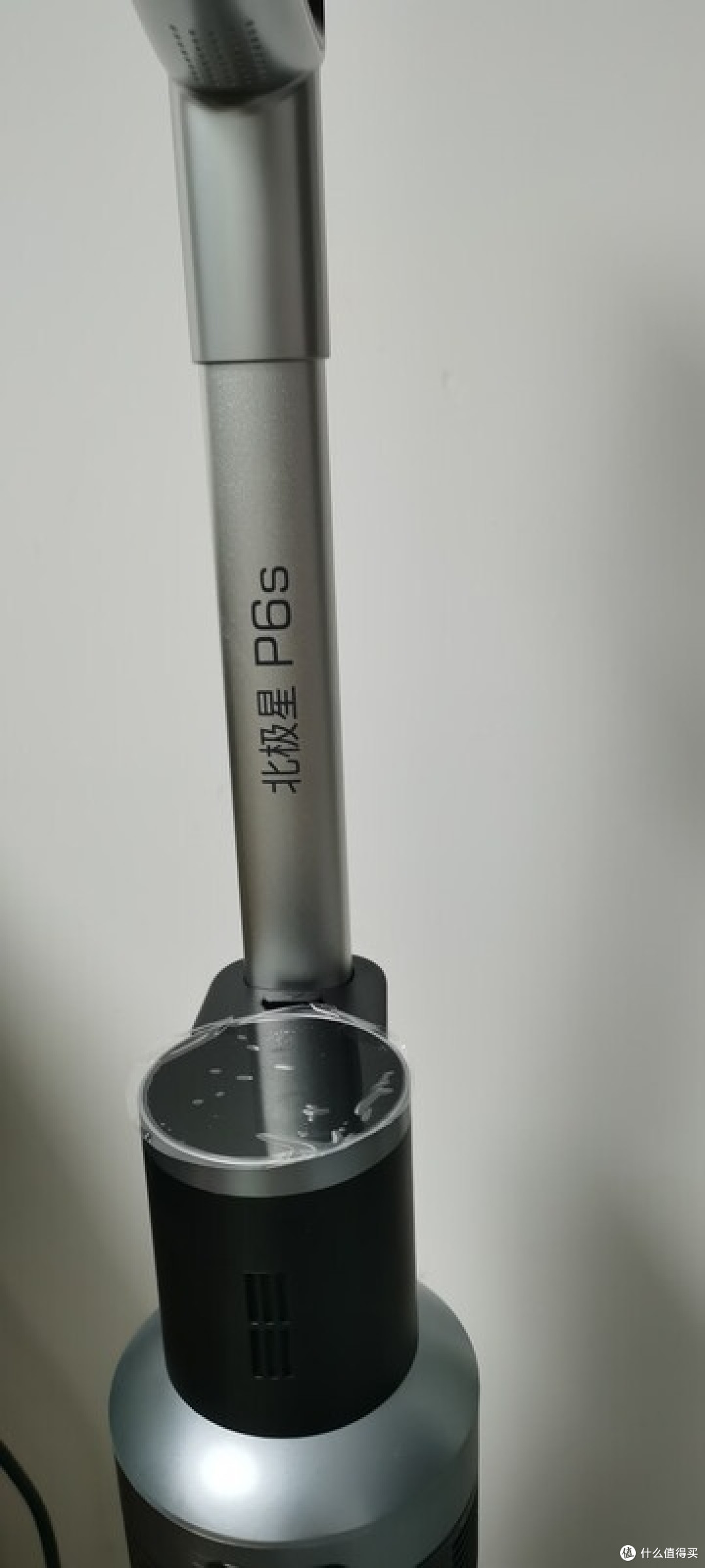 双11清洁电器选它!莱克北极星P6S使用心得