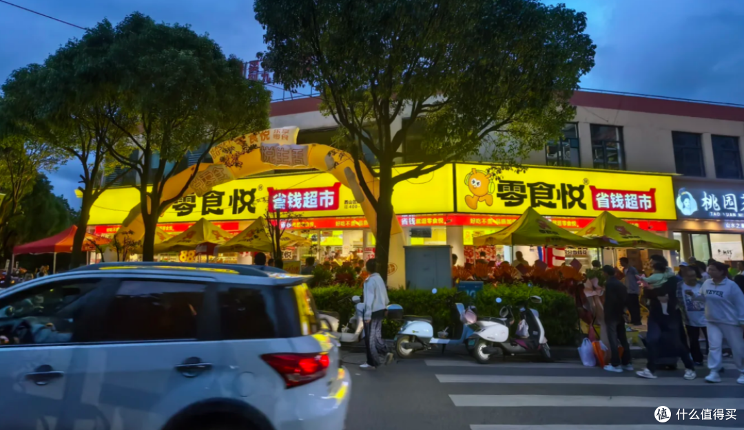 从“超市巷战”到行业龙头入局,折扣零售深入人心