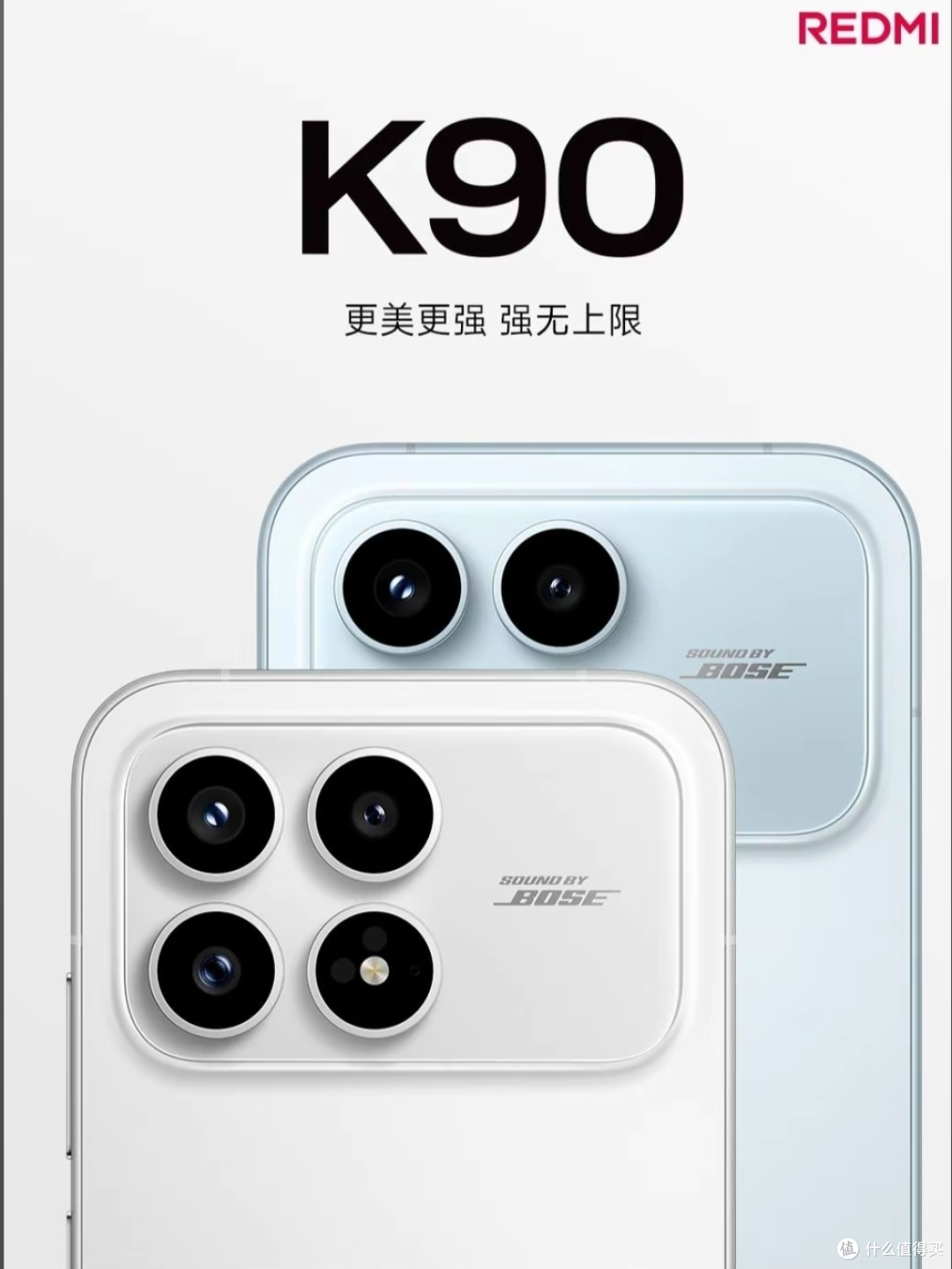 K90系列无线音频体验