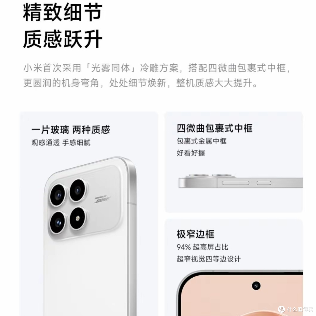 K90系列无线音频体验