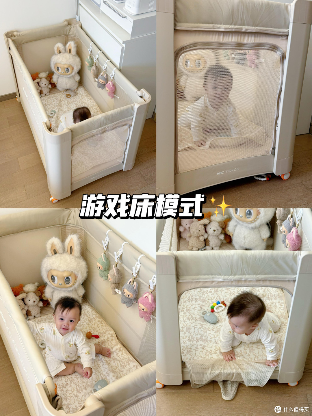 决定了！以后谁生二胎我都送这个折叠婴儿床