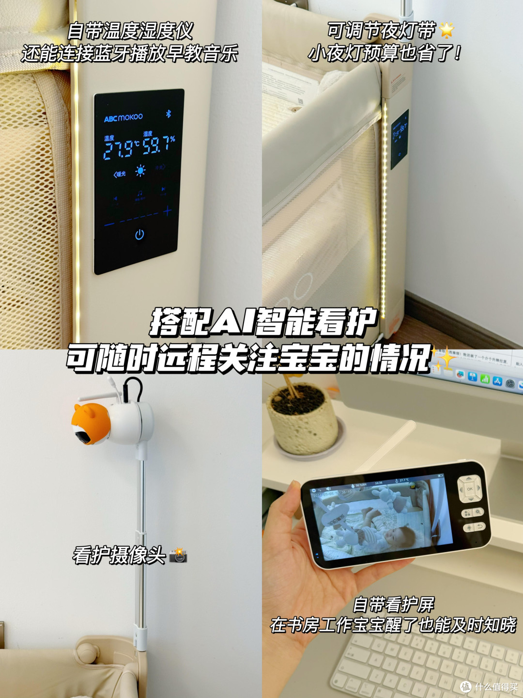 决定了！以后谁生二胎我都送这个折叠婴儿床