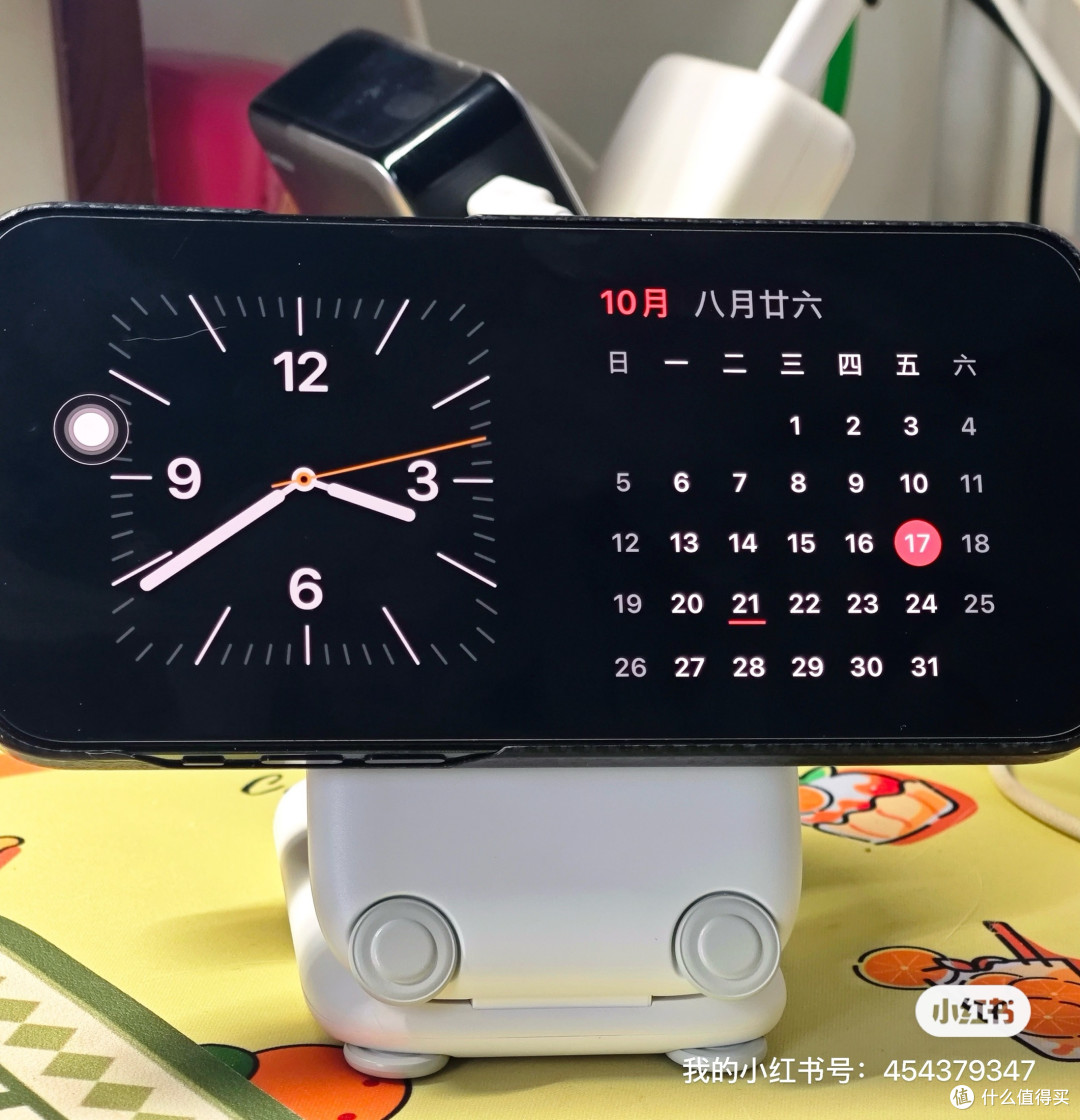 优雅从容,大胆出发—迪奥科三合一便携充电器测评