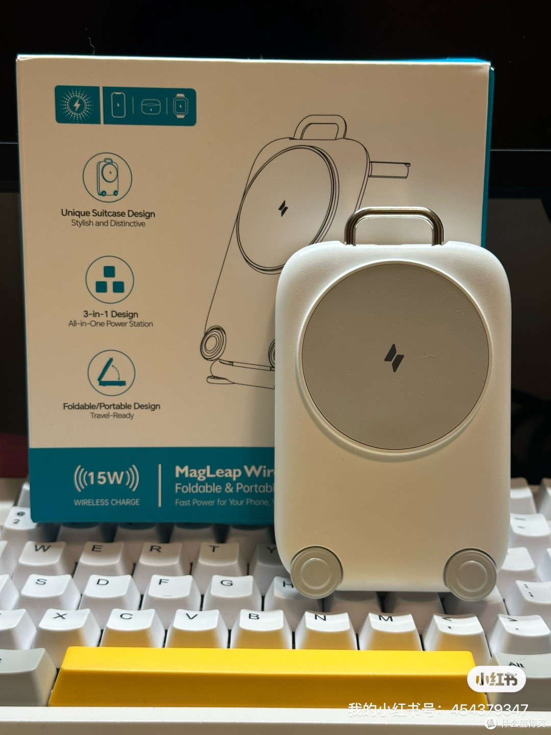 优雅从容,大胆出发—迪奥科三合一便携充电器测评
