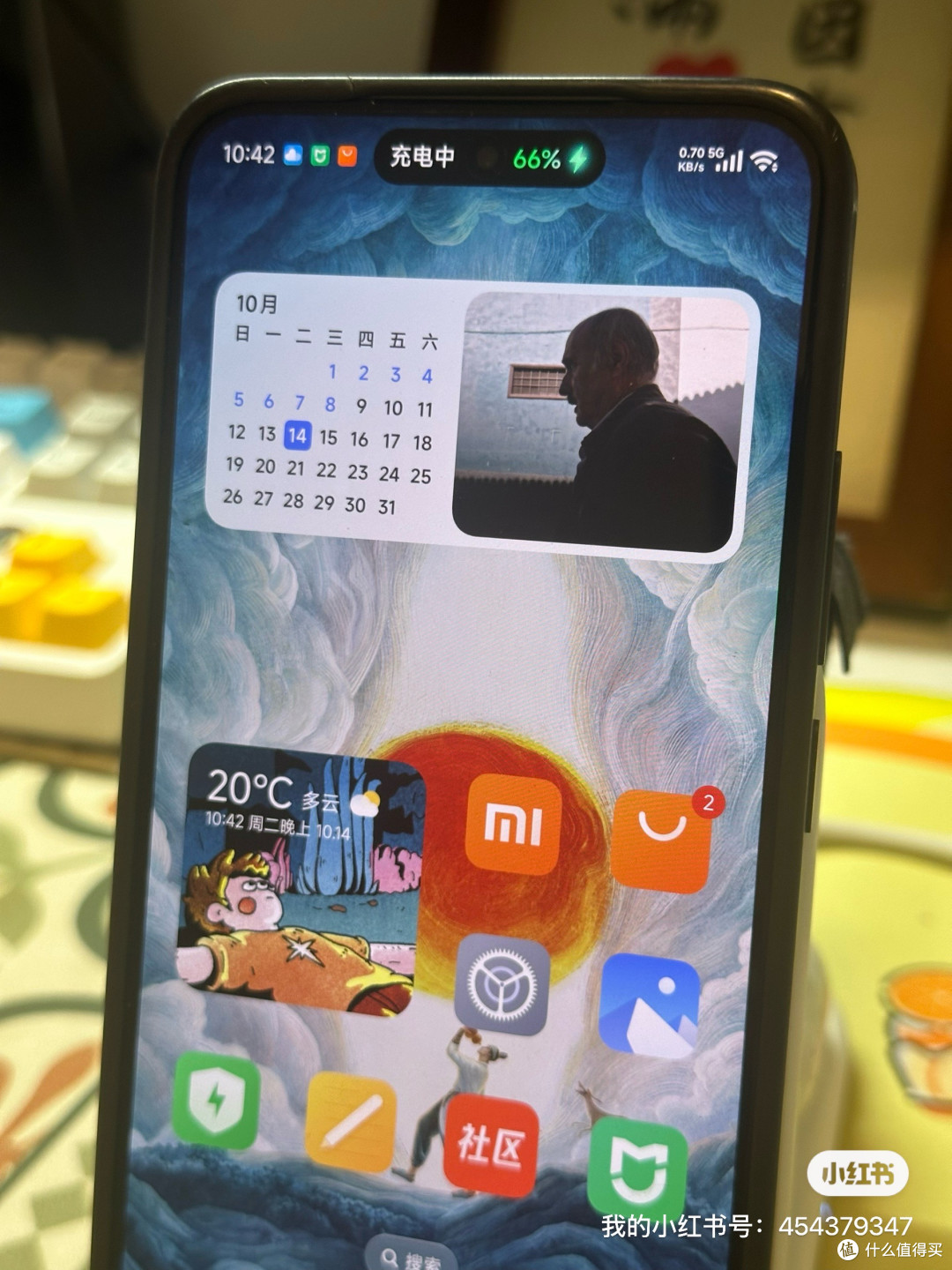 优雅从容,大胆出发—迪奥科三合一便携充电器测评