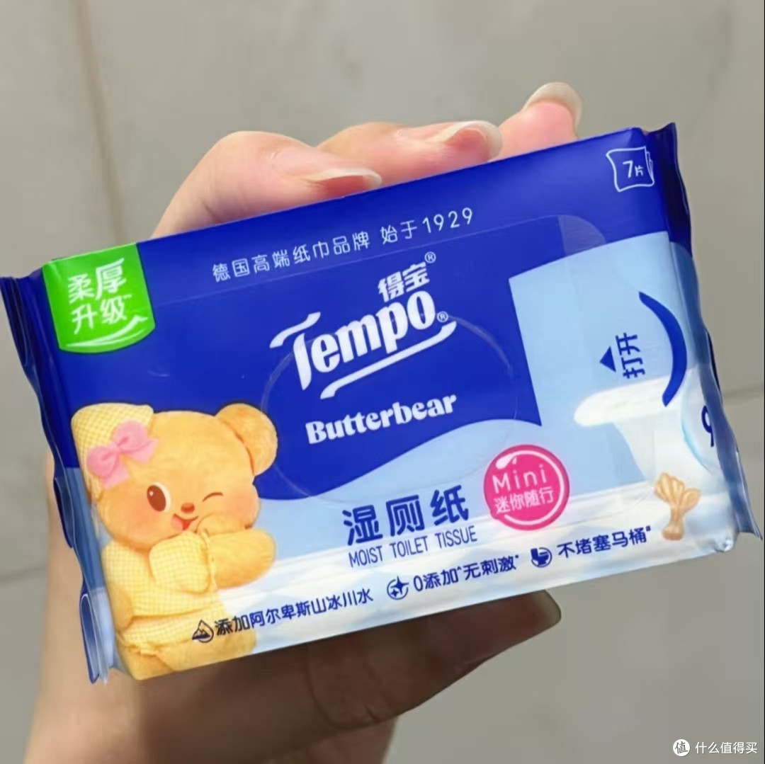 湿厕纸品牌终极测评：谁才是真正的王者