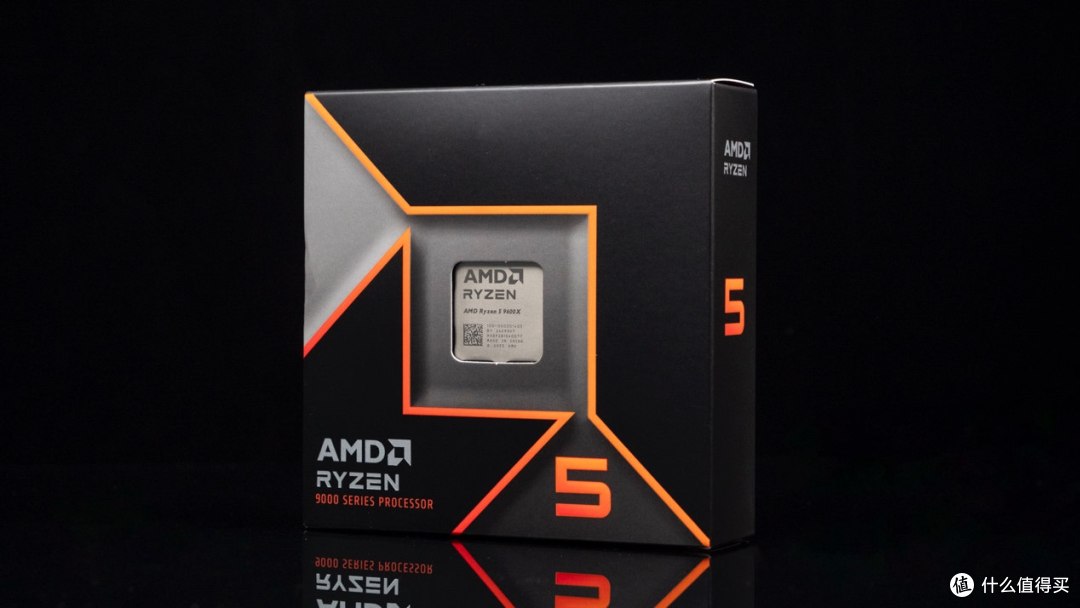 双十一把钱花在刀刃上:锐龙5 9600X vs 酷睿ULTRA 7 265K