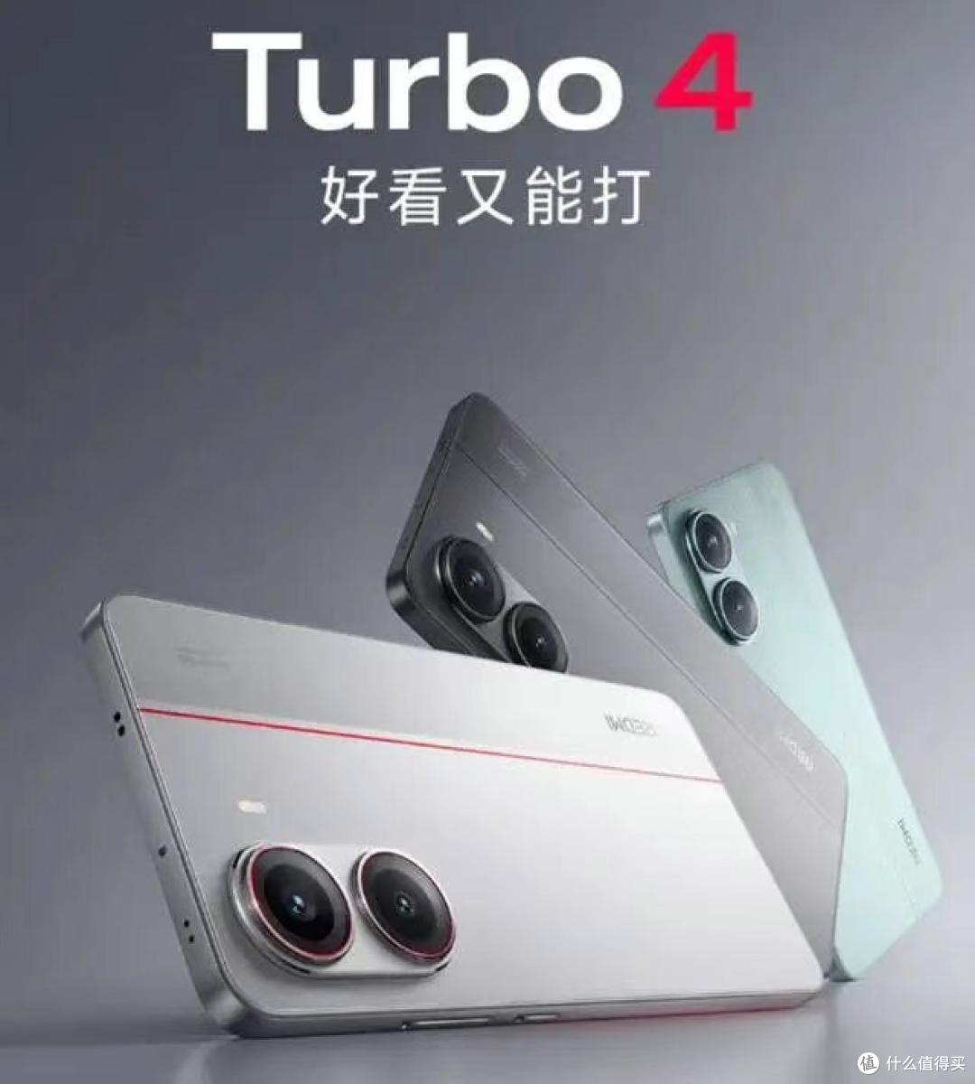 今天小米澎湃OS3正式版第二批机型开始推送,包括18款机型!