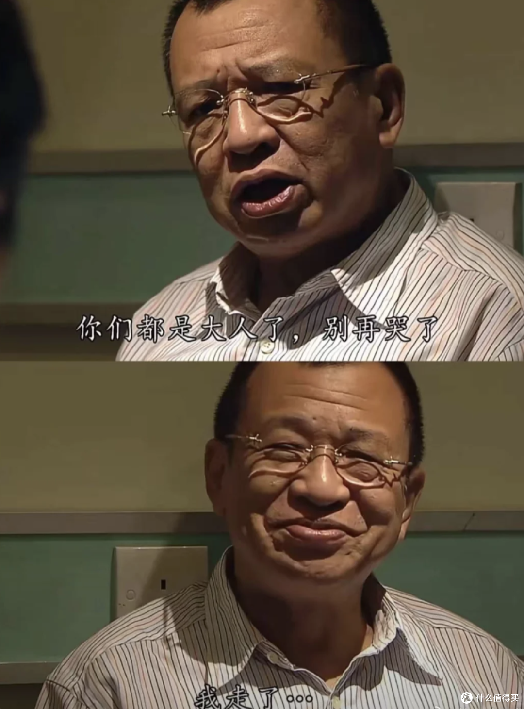 76岁许绍雄的人生谢幕了,但我们还会在他演过的角色里与他重逢