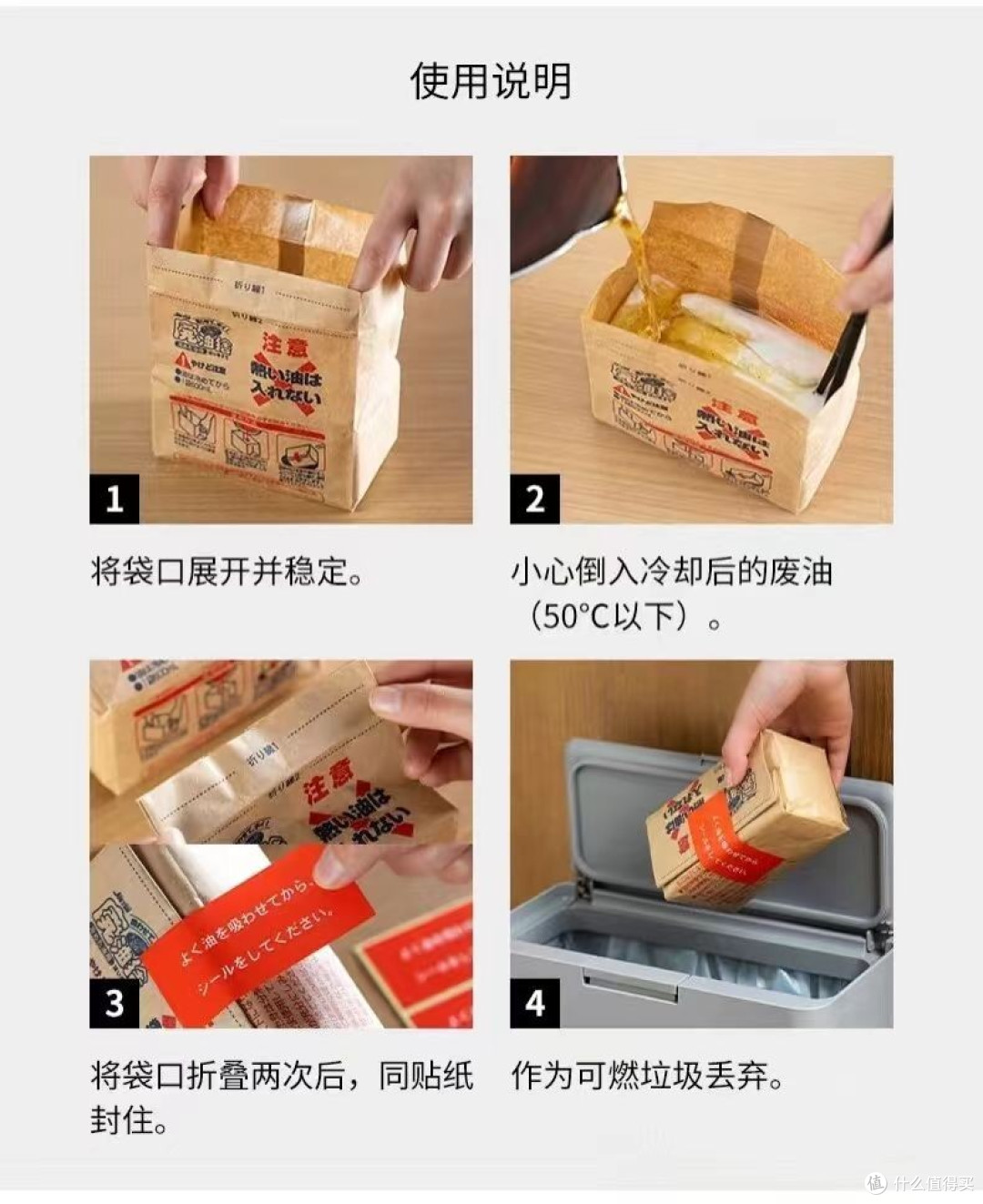9样用过就不会换的厨房小物件,每次用完都忍不住夸自己:真会买