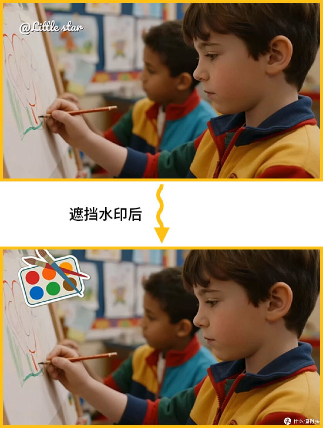 剪映怎么去水印,超简单去水印方法