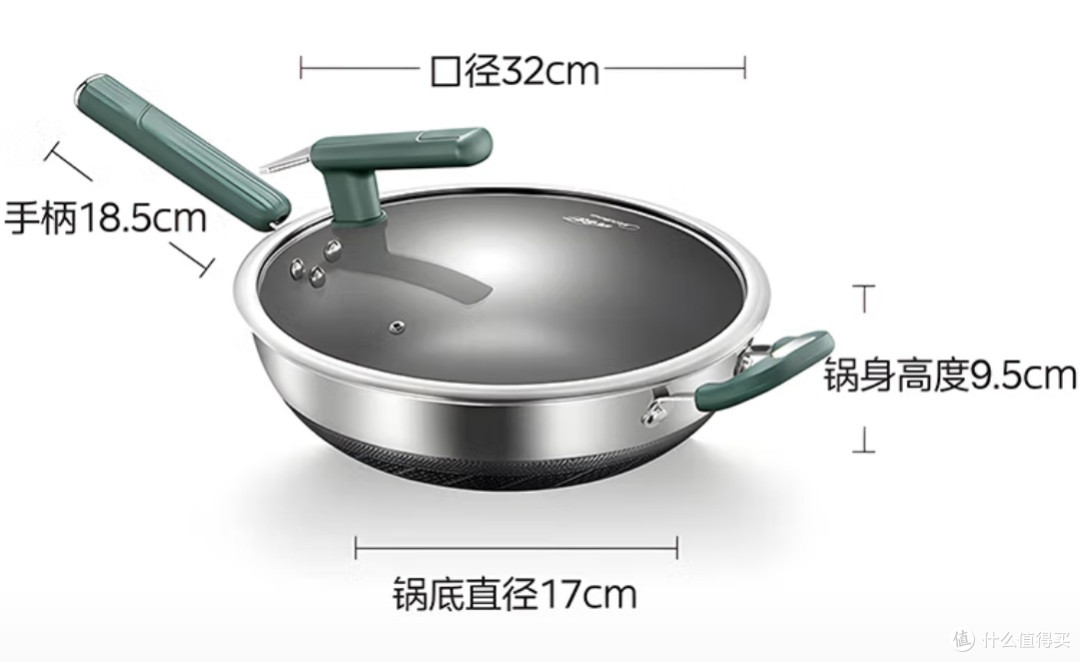 美的钛无涂层炒锅：健康与性能兼备